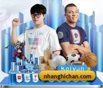 爱游戏最新官方 APP